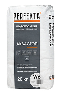 Гидрооқшаулағыш цемент жабыны Аквастоп W6, 20 кг