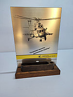 Плакетка органайзер