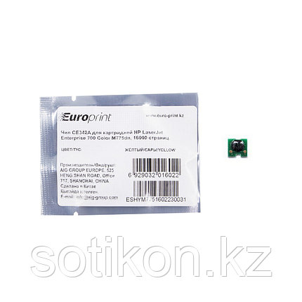 Чип Europrint HP CE342A, фото 1