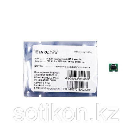 Чип Europrint HP CE343A, фото 1