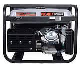 Бензиновый генератор Ресанта БГ 8000 Э ( 6.5 кВт | 220В | л.с. 15 | бак л 25 | Вес, кг 78.03 | ручной стартер / электростартер ), фото 3