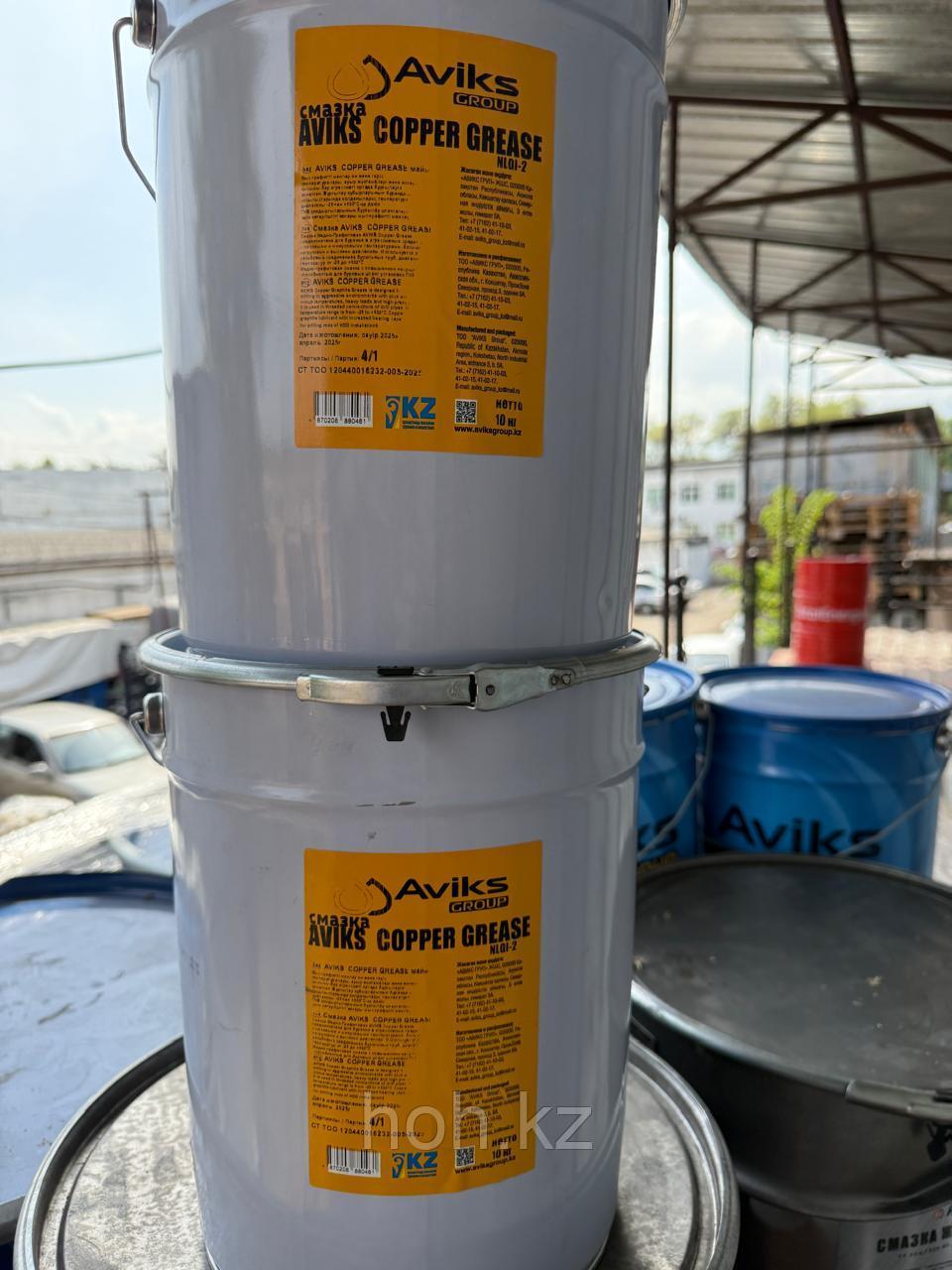Смазка AVIKS Copper Grease ведро 10 кг