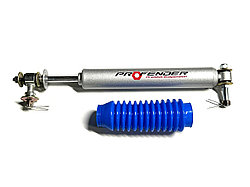 Toyota Prado 78 рулевой демпфер усиленный - Profender