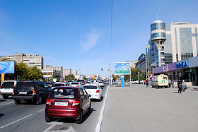 Скроллер: 2 мкр., маг. Кари, БЦ “Орда” А