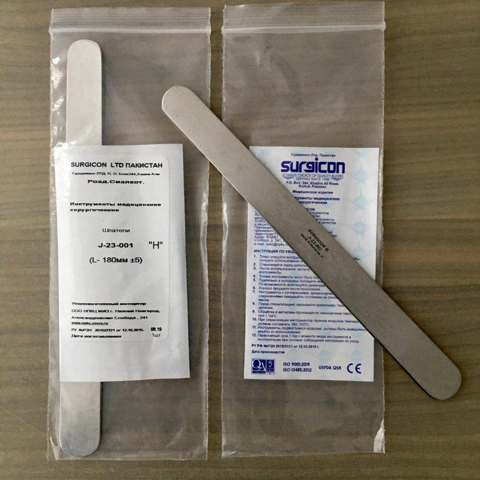 Шпатель (Шпатель для языка двусторонний прямой 180х12 мм) Арт. J-23-001 /Surgicon LTD/