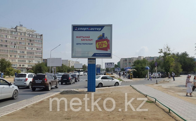 Скроллер: 26 мкр., остановка ТЦ Достык А