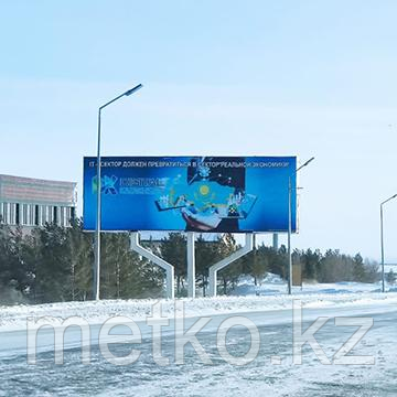 Билборд: трасса Караганда - Астана Б, фото 1