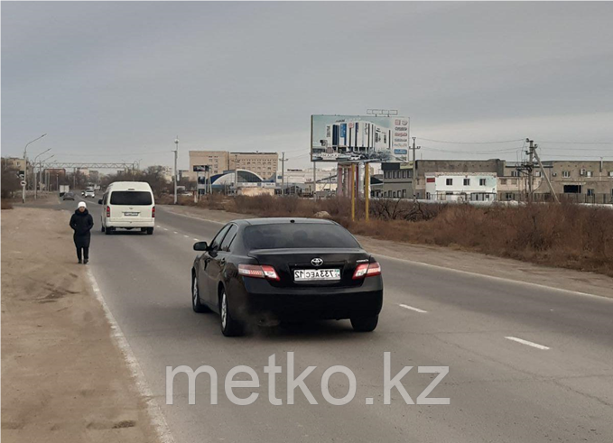 Билборд: "Мастер Дом"