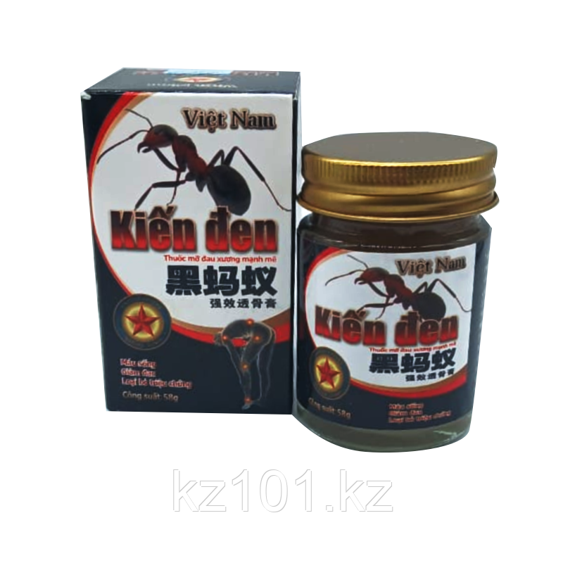 Мазь "Черный муравей" для облегчения боли , 58гр, фото 1