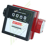 ᐈ Счетчик жидкости ZSRHV 40мм для ДТ, фото 2