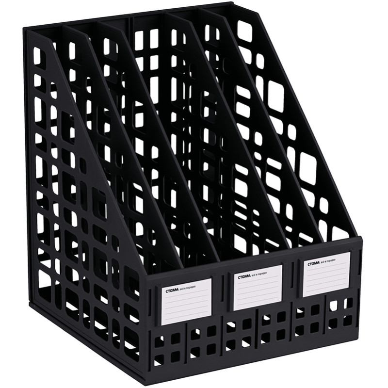 Лоток вертикальный СТАММ, 5 отделений, черный, фото 1