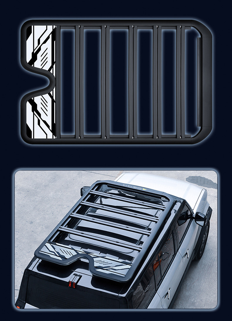 Платформа для BYD Leopard 5 2024+ Fangchengbao леопард 5 багажник на крышу рама расширение