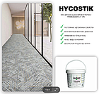 Клей для ковровой плитки,LVT,SPC HYCOSTIK, фото 2