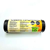 Мусорные пакеты для мусора 240л 60мкрн 1000х1250мм (10шт в рулоне) ПВД. AR-P240M60