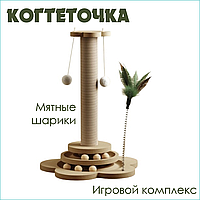 Когтеточка для кошек "Palm"