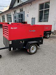 Дизельный портативный винтовой воздушный компрессор AL-3.5/7 KOTECH