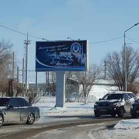 Билборд: пр. Республики - ул. Муканова Б