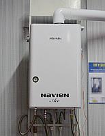 Котлы газовые Navien: надёжность, экономичность и инновации для вашего дома