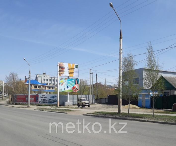 Билборд: ул. Баймагамбетова, р-н Автодома (СЛОН) НИЗ, фото 1