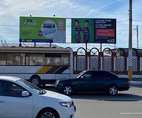 Билборд: ул. Алтынсарина / ул. Победы (ЛОСЬ)