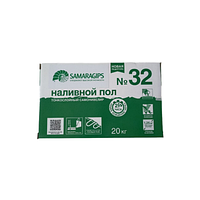 Наливной пол тонкослойный самонивелир быстротвердеющий самовыравнивающийся для тонкого высококачественного