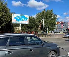 Билборд: пр. Абая / ул. Л.Беды (ЯСТРЕБ)