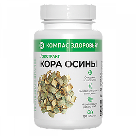 Көктерек қабығының сығындысы, 150 таблетка