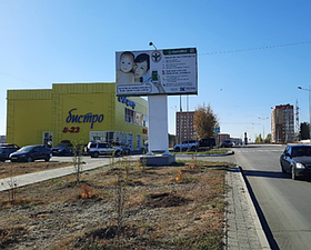 Билборд: ул. Кобыланды Батыра / ул. Киевская (УТКА) Б