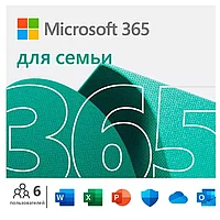 Office Home 2024 All Lng Retail Online Central/Eastern Euro Only Dwn