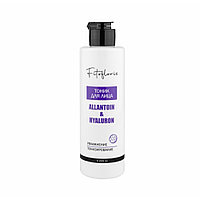 Fitofloris Allantoin&Hyaluron, Тоник увлажняющий для лица с молочной кислотой