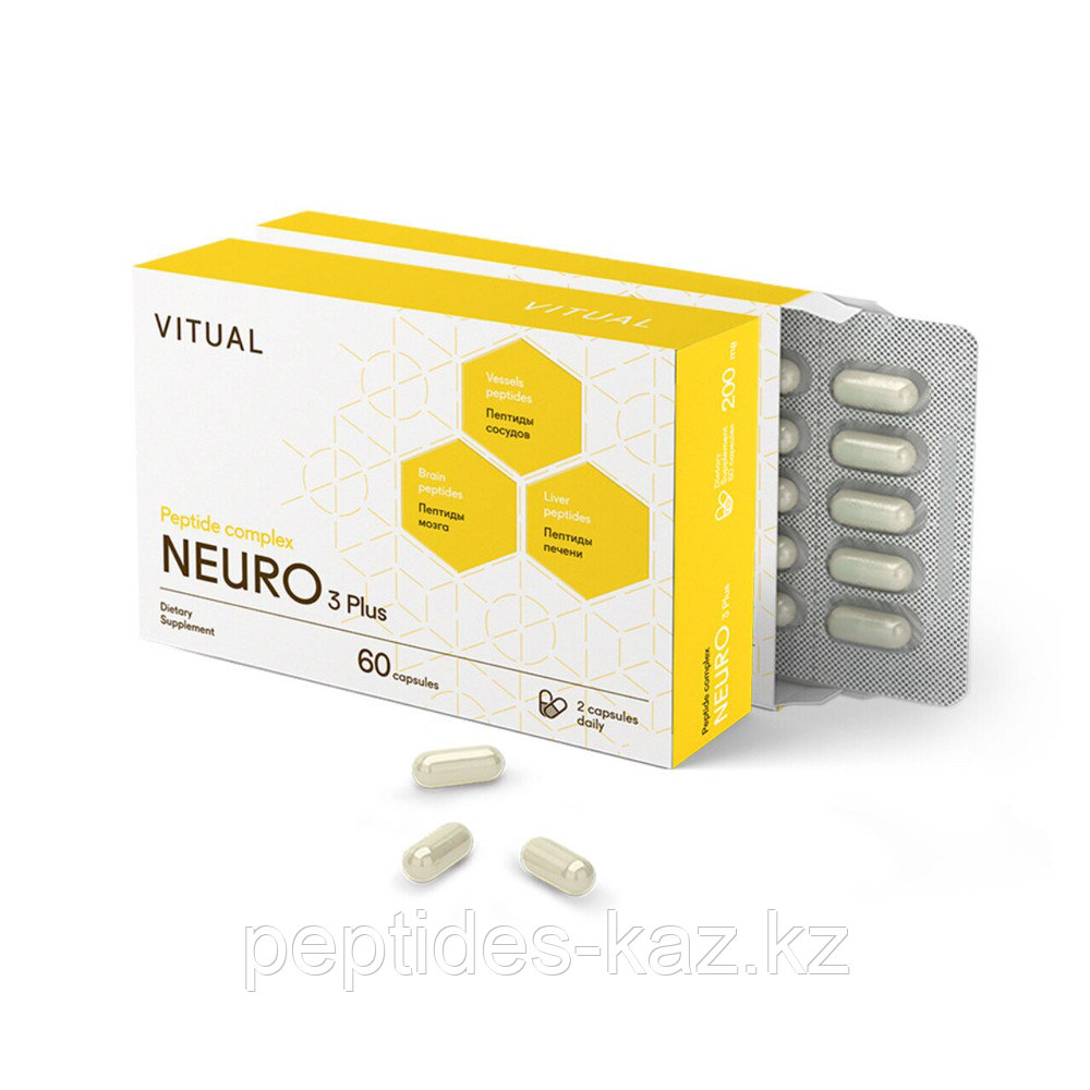 NEURO 3 Plus® №60, внимание и память, фото 1