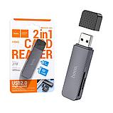 Кардридер HOCO HB45 Spirit, USB 2.0, пластик, TF/ SD карта,, фото 2