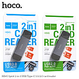Кардридер HOCO HB45 Spirit, USB 2.0, пластик, TF/ SD карта,, фото 3