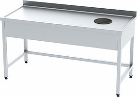 Рабочий стол для грязной посуды из нержавеющей стали AISI 304 1000x750x850mm