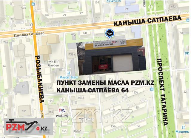 сколько масла в акпп крузер 200 2008 4.5 дизель года полная замена мотор маслс камри 05 30 и 1030 аригинальные масла на акпп toyota fj cruiser алматы масло type-4 алматы замена масла в акпп на тойоту люсиду 1993года алматы castrol magnatec 10w-40 акции на моторные масла акпп тойота ленд крузер 120 v4 акпп тойота камри v50