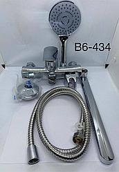 Смеситель для ванны B6-434 , хром