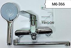 Смеситель для ванны M6-366 , хром