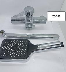 Смеситель для ванны Z6-353 , хром