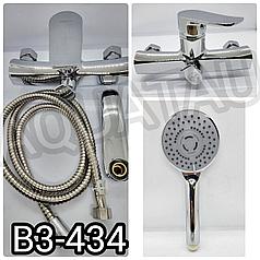 Смеситель для ванны короткий излив B3-434 , хром