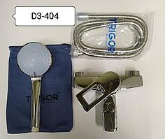 Смеситель для ванны короткий излив D3-404 , хром