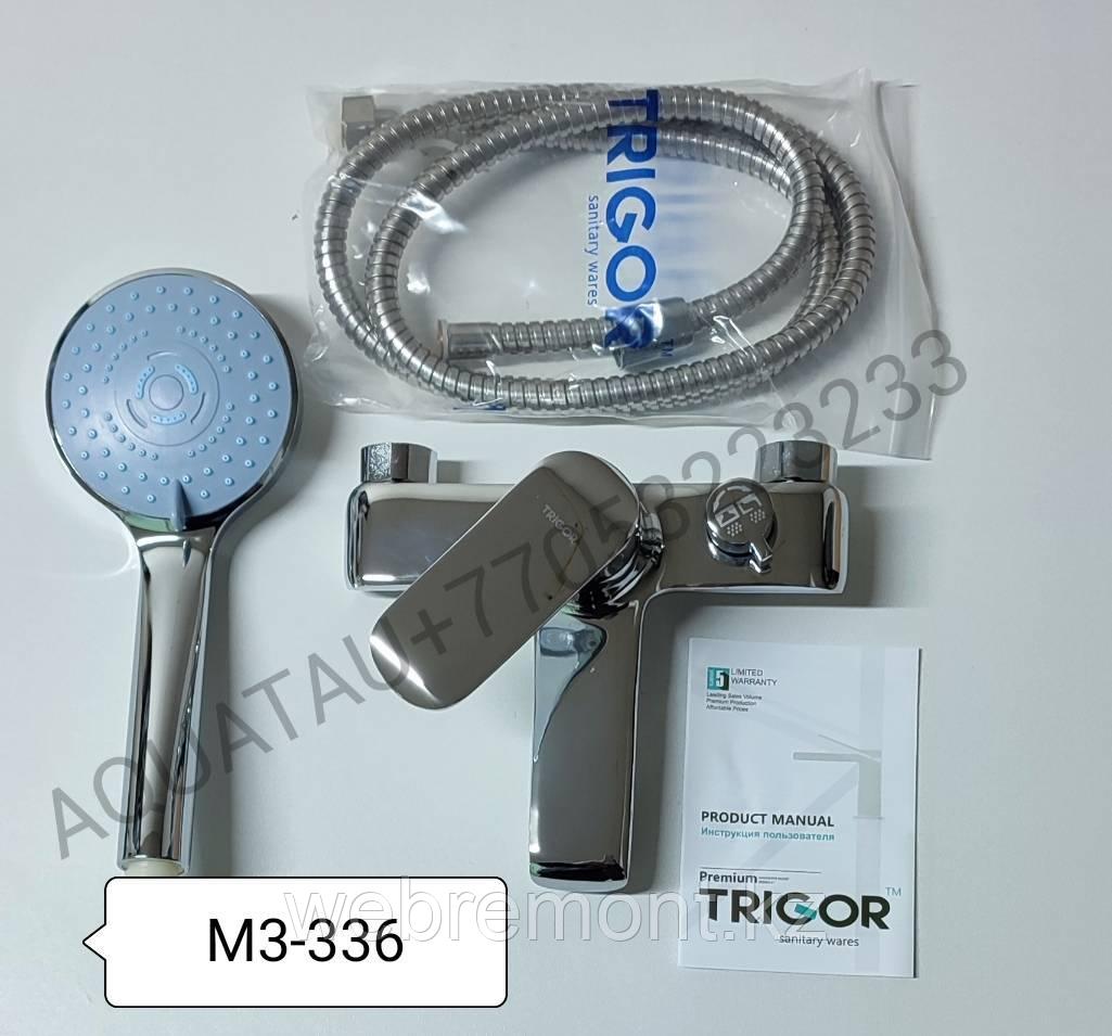 Смеситель для ванны короткий излив M3-366 , хром