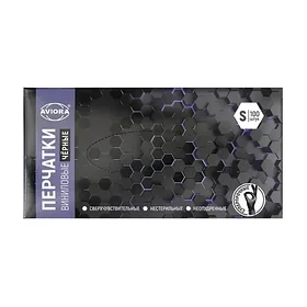 Перчатки виниловые неопудренные черные  Aviora  L. M.S. XL