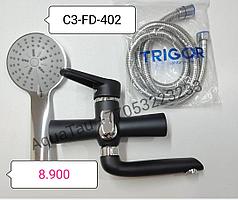 Смеситель для ванны C3-FD-402 черный