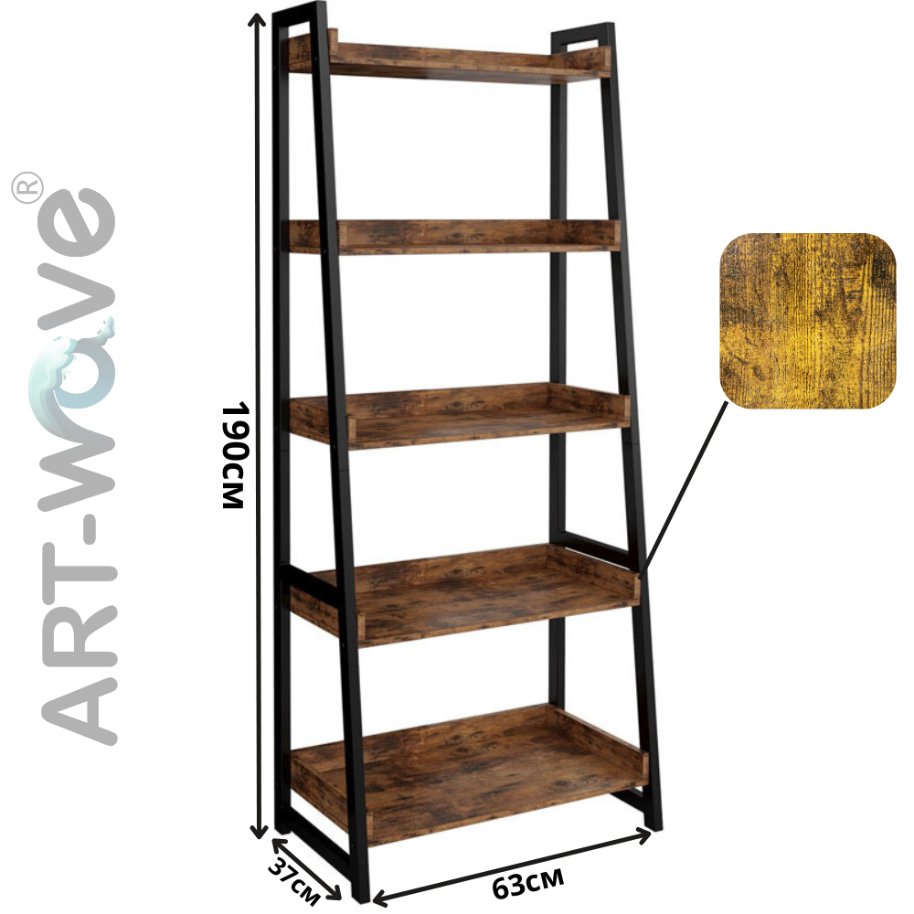 Стеллаж 63х37х190см, DX616