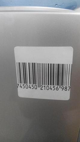РЧ Антикражная Этикетка 40х40 мм, ложный штрих-код, фото 4