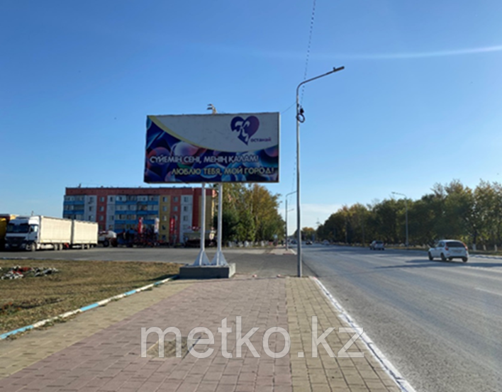 Билборд: ул. Карбышева (ДЯТЕЛ) Б, фото 1