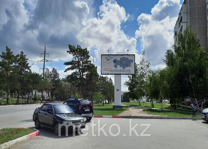 Билборд: ул. В.Интернационалистов (БАРСУК) А, фото 1