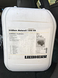 Моторное масло Liebherr 10330239