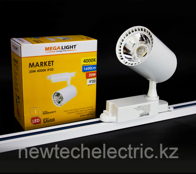 LED MARKET (белый) 20W 1600Lm d87x135 4000K IP20 MEGALIGHT