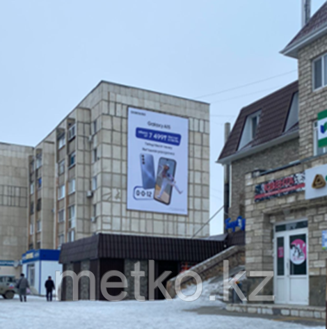 Брандмауэр: Ул. В. Интернационалистов д. 14 (МОРСКОЙ ЛЕВ)